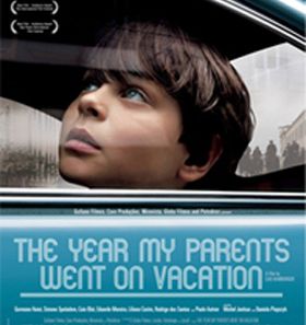 the year my parents the year my parents