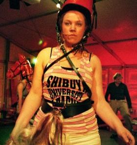 WUNDERBAUM WUNDERBAUM